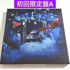 BUCK-TICK 初回限定盤A DELUXE EDITION 或いはアナーキー - メルカリ