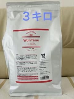 WanTime ワンタイム ドッグフード サーモン＆ライス　3kg ドライのサムネイル