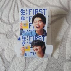 生ビール ミニストップ BFIRSTのサムネイル