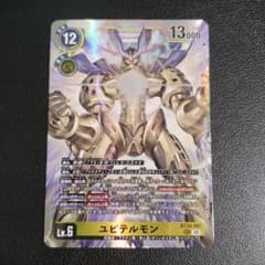 デジモンカード ユピテルモン SEC - メルカリ