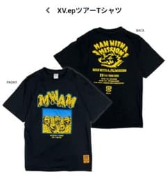 マンウィズ　新品　XV.epツアーTシャツ　 Lサイズのサムネイル
