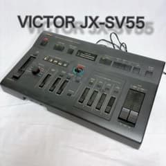 VICTOR JX-SV55 ビデオエディティングプロセッサー ビデオ編集機