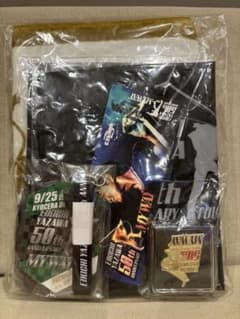 未開封☆矢沢永吉 50周年 コンサートツアー MY WAY PSS限定特典グッズ