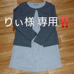 値下げ！！マタニティーチュニック Mのサムネイル