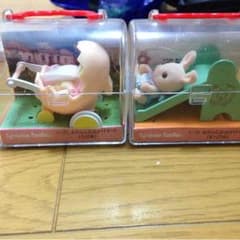 シルバニアファミリー赤ちゃんお出かけセットのサムネイル