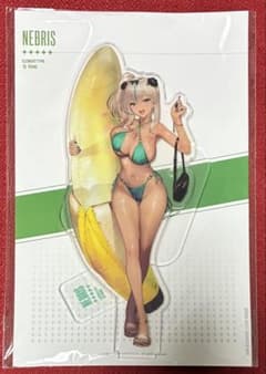 c106 ブラウンダスト2 ネブリス マウスパッド 新品 未開封 c106 ブラウンダスト2 ネブリス マウスパッド 新品 未開封 - メルカリ