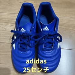 サッカー　トレーニングシューズ『中古』のサムネイル