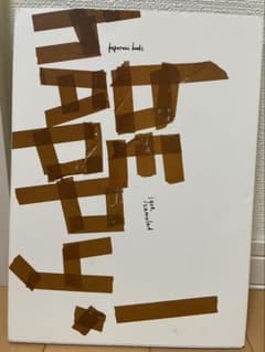 Igor Samole による写真集『Be Happy!』 - メルカリ