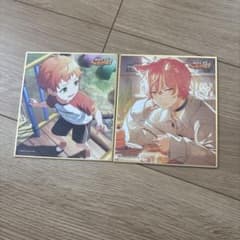 プロセカ ミニ色紙 45A 東雲彰人 特訓前、特訓後 犬イベ - メルカリ