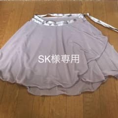 バレエ スカートのサムネイル