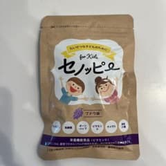 セノッピー 1袋 15日分　期限2023.3のサムネイル