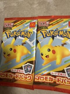 ポケモンカードゲームMEGA マクドナルド ハッピーセット2025 2パックのサムネイル