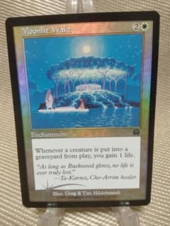 メルカディアン・マスクス foil 月明かりの不寝番 英語 1枚 MTG - メルカリ