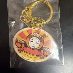 キタニタツヤ　大阪限定　キーホルダーのサムネイル