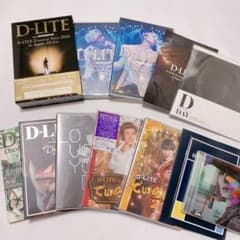BIGBANG D-LITE DVD CD セットのサムネイル