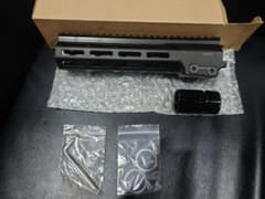 URG-i GEISSELE SMR MK16 9.3インチハンドガードのサムネイル