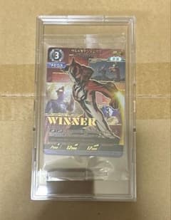 ウルトラマンカードゲーム ウルトラマンメビウス ギャラクシーカップ