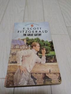 The Great Gatsby F. Scott Fitzgeraldのサムネイル