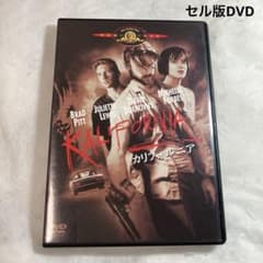 カリフォルニア セル版DVD ブラピ ジュリエットルイス - メルカリ