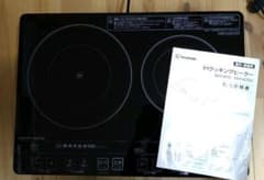 hanaさま専用!IRIS EIH-1470-Bのサムネイル