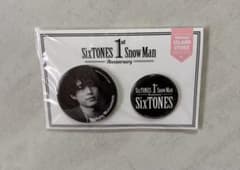松村北斗 缶バッジ SixTONES 1st Anniversaryのサムネイル