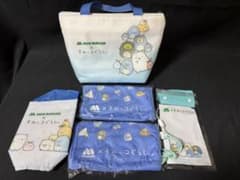 Mos Burger Sumikko Gurashi 5-Piece Set Lucky Bag