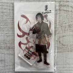 snowman 目黒蓮 半兵衛 アクスタのサムネイル