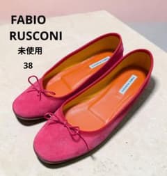 未使用　FABIO RUSCONI (ファビオ ルスコーニ)バレーシューズ 未使用 FABIO RUSCONI (ファビオ ルスコーニ)バレーシューズ - メルカリ