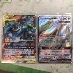 ポケモンカードのサムネイル