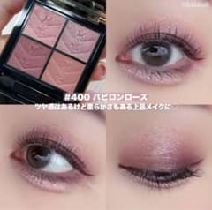 お値下げしました‼️【YSL】イヴ・サンローランクラッチ400 - メルカリ