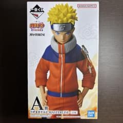 NARUTO 이치 반 쿠지 나카노시 시험 편 A상 우즈마키 나루토