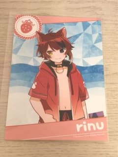すとぷり ブロマイドのサムネイル