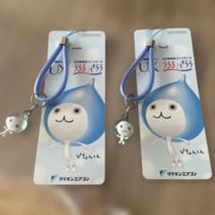 非売品　びちょんくんアクリルキーホルダーのサムネイル