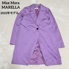美品 MaxMara マレーラ 2022年 チェスターコート - メルカリ