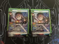 キリト SR SAO ソードアートオンライン ユニオンアリーナ - メルカリ