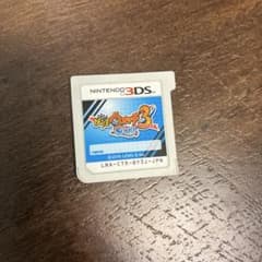 【動作確認済み】妖怪ウォッチ3 スシ 3DS ソフトのサムネイル