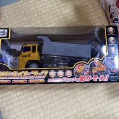 【新品未開封】はたらくトラック　ラジコン　ダンプトラックのサムネイル