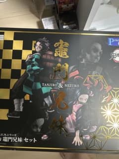 GEM 슌몬 형제 피규어