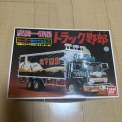 プラモデル トラック野郎 度胸一番星のサムネイル