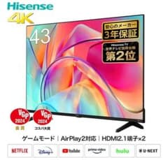 Hisense 43インチ 4K液晶テレビ E6Kシリーズ（2024年製）のサムネイル