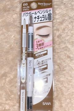 専用✩.*˚ニューボーン サナ B6 ナチュラルブラウンのサムネイル