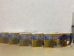 アオシマ　1/24 TE37RT 5セットのサムネイル