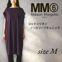 ジャキジャキ様 MM6 メゾンマルジェラ コットンリネン ノースリーブチュニック ジャキジャキ様 MM6 メゾンマルジェラ コットンリネン ノースリーブ