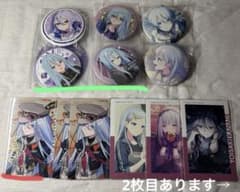 プロセカ エピカ 箔押し グリッター缶バッジ グリ缶 特典 宵崎奏 まとめ売り プロセカ 宵崎奏 まとめ売りグリ缶 エピカ 特典 - メルカリ
