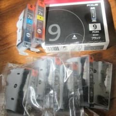 キャノン　インクカートリッジ　純正品のサムネイル
