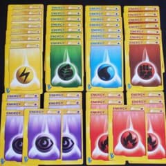で*め様 ポケモンカード VS エネルギー 6種類 各7枚 計42枚 まとめ売り
