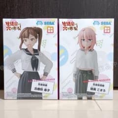 生徒会にも穴はある 生穴る Desktopフィギュア 陸奥こまろ 古都吹寿子