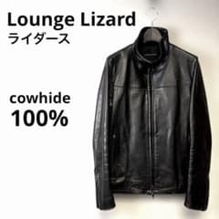 ラウンジリザード　LOUNGE LIZARD　レザー　ダブルライダース　２　黒 中古・古着通販】LOUNGE LIZARD (ラウンジリザード) ダブルライダース