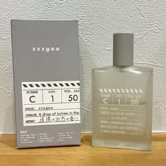 zzzgoo グーグー シーン シーワン c1 50ml - メルカリ