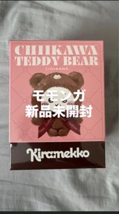 ちいかわ TEDDY BEAR マスコット モモンガのサムネイル